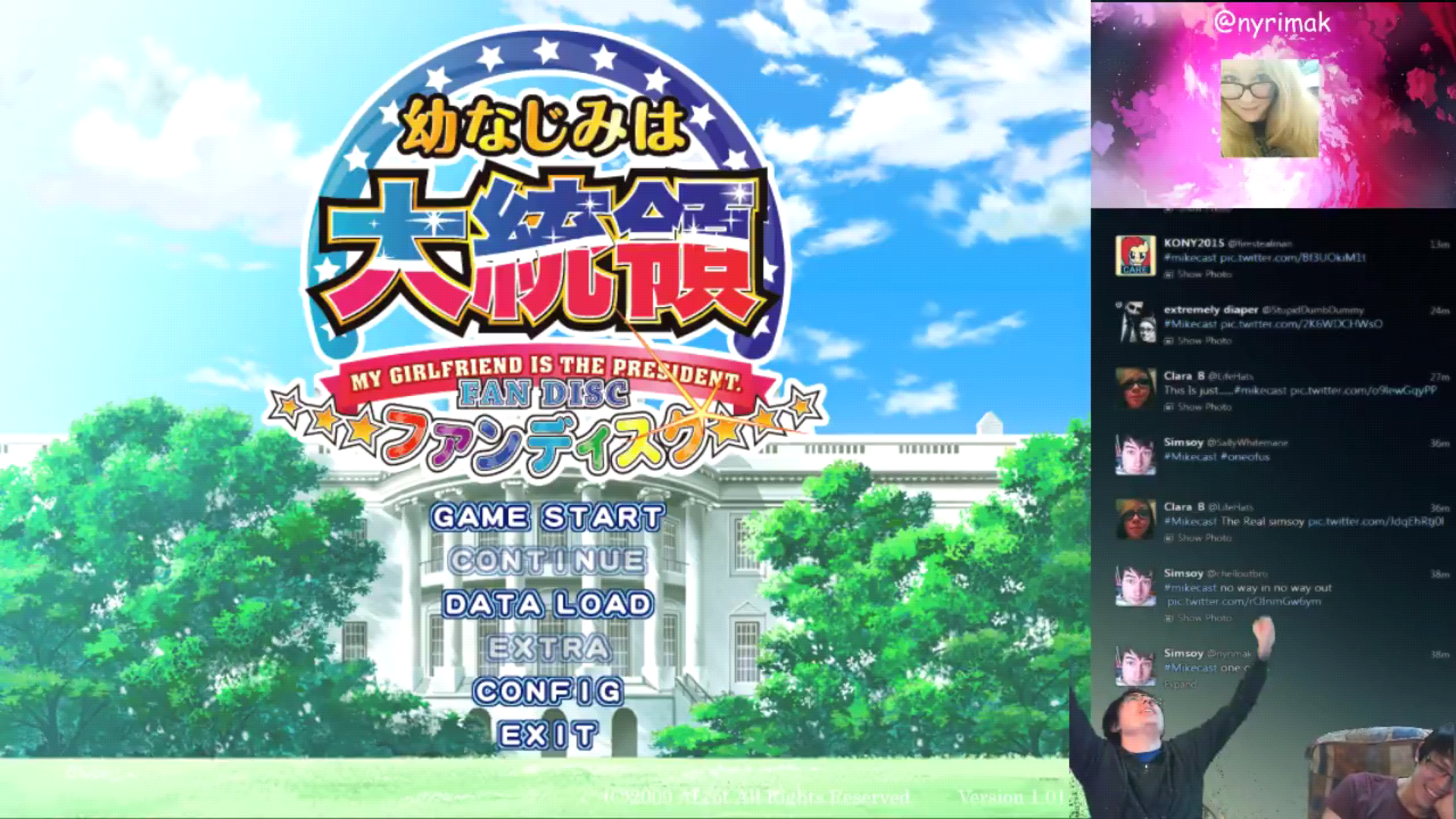 My Girlfriend is the President: Fandisc Gameplay